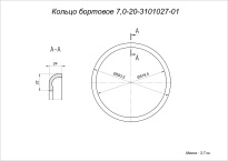 7,0-20-3101027-01_КП Основная