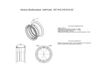 Диск колёсный HARTUNG 13.0-25 d554