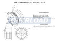 167.15-7,0.3101012_КП 167.15-7,0.3101012_КП